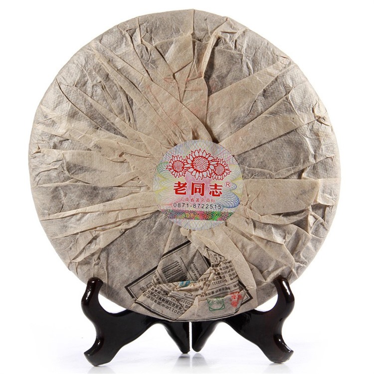 500克重老同志普洱茶 2012金饼 特级熟茶 精选古树茶发酵 高端品质礼盒包装