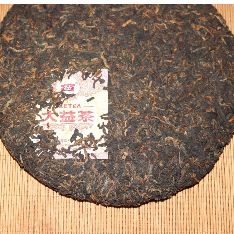 357克重 勐海茶厂 大益普洱茶7572 熟茶 云南七子饼茶礼盒包装